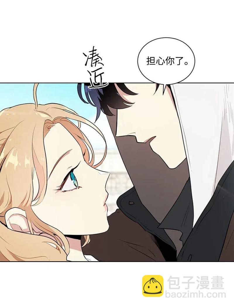28 我担心你61