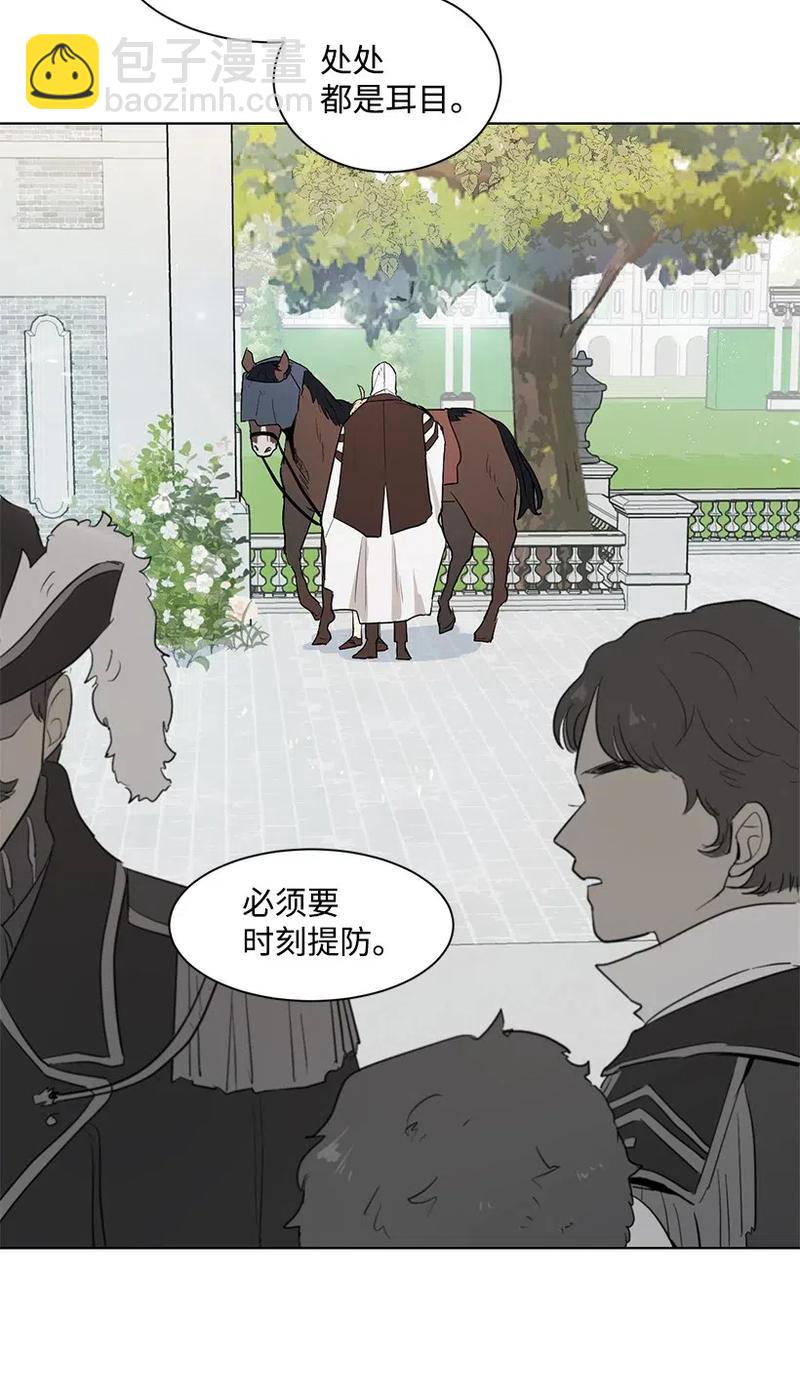 28 我担心你65