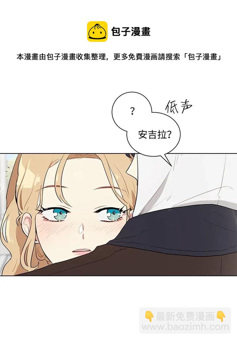 28 我担心你67