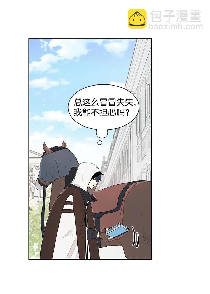 28 我担心你80