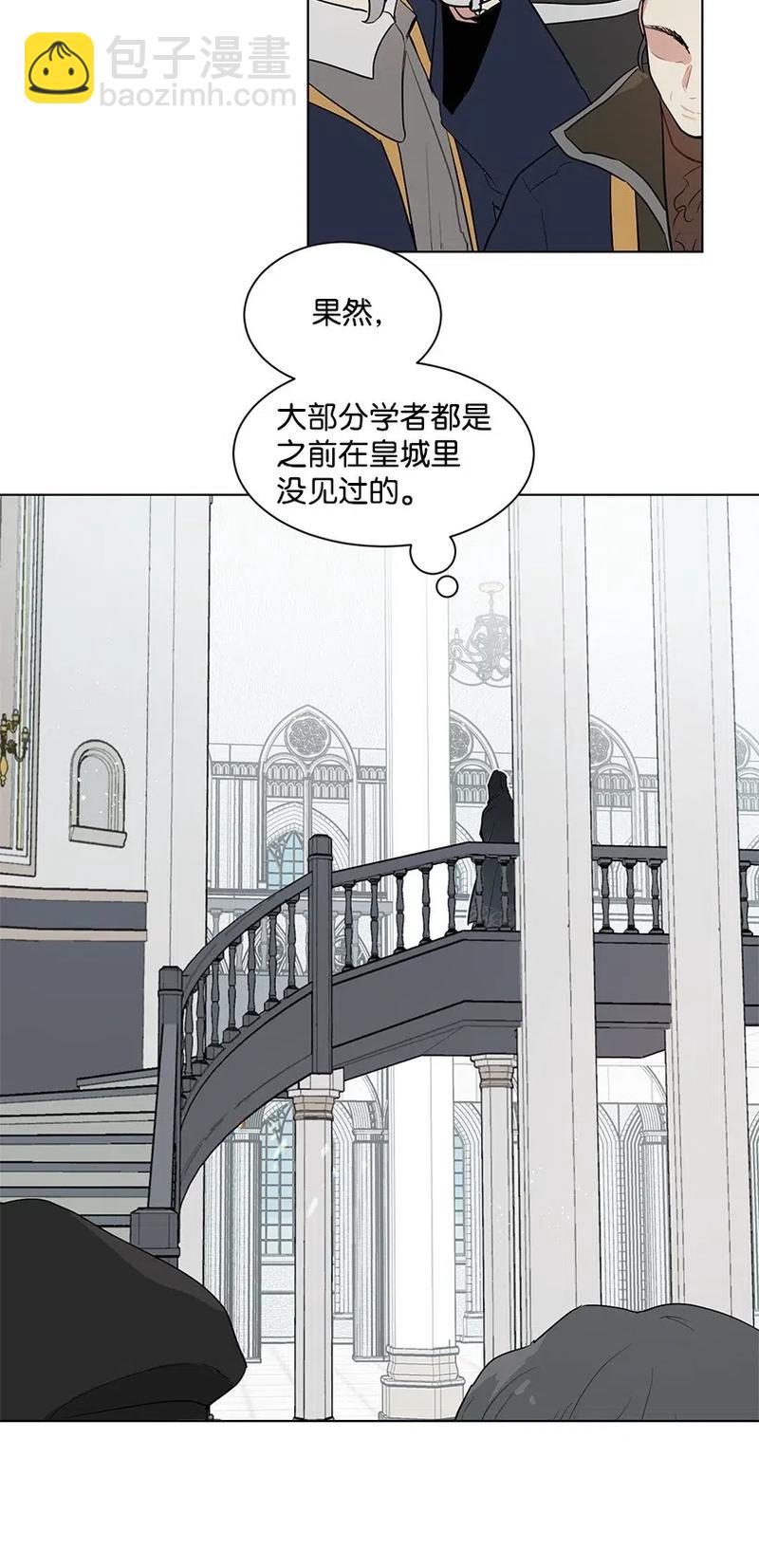 28 我担心你84