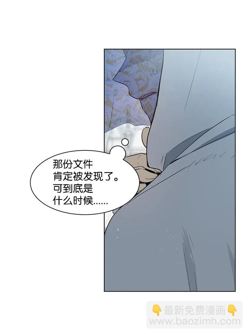 28 我担心你85