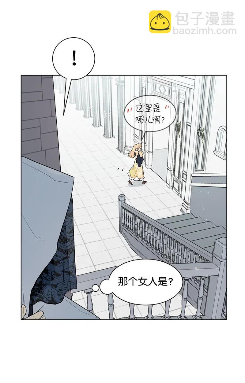 28 我担心你86