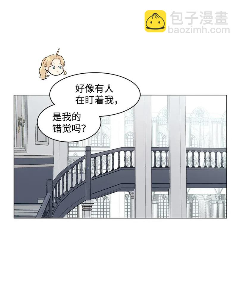 28 我担心你88
