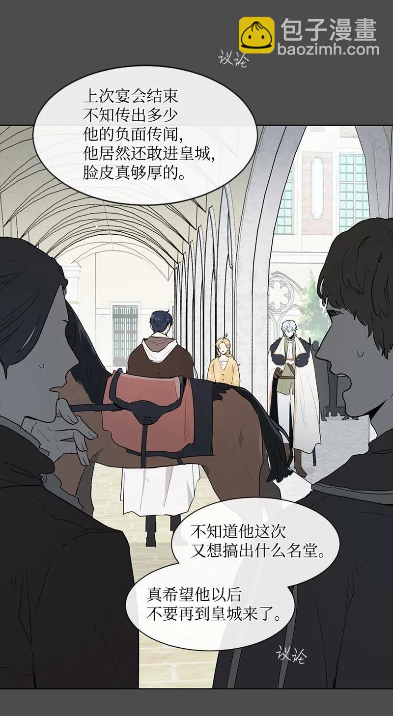 28 我担心你9