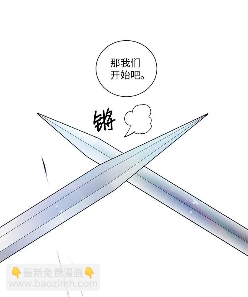 33 我只想安静地追星24