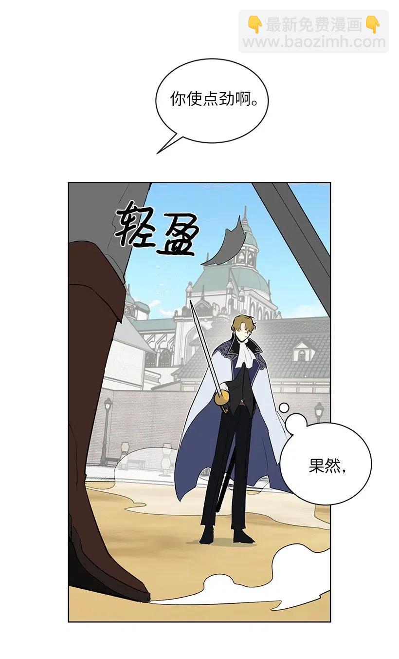33 我只想安静地追星50