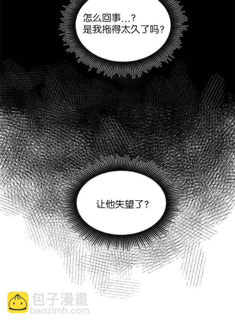 33 我只想安静地追星68