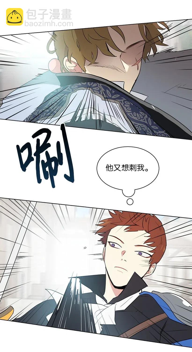 33 我只想安静地追星70