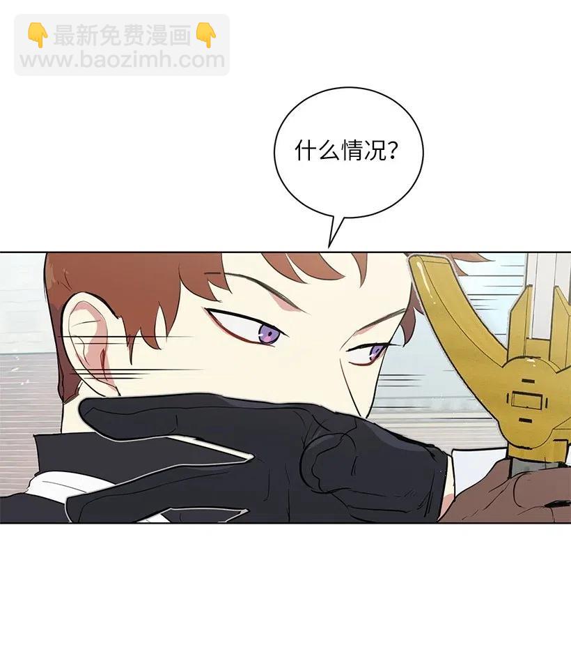 33 我只想安静地追星73