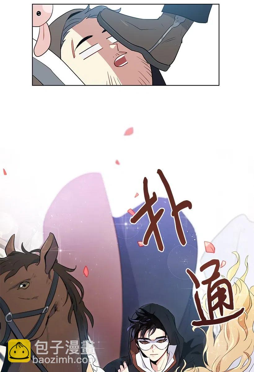 37 粉丝与偶像的约会？73