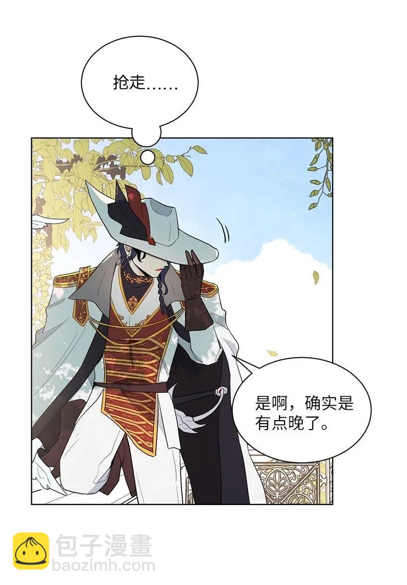 38 遇袭24