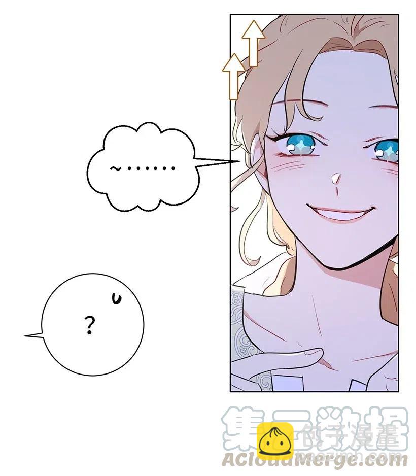 41 伤了脚踝还来接我？32