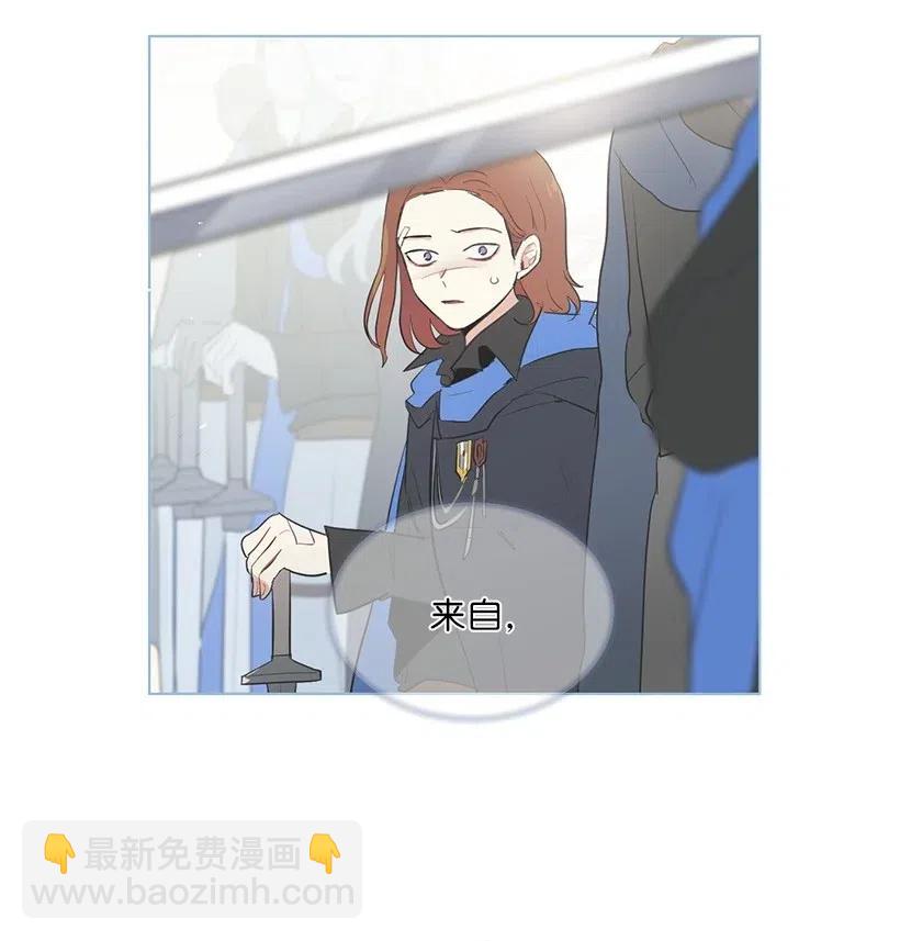 41 伤了脚踝还来接我？57