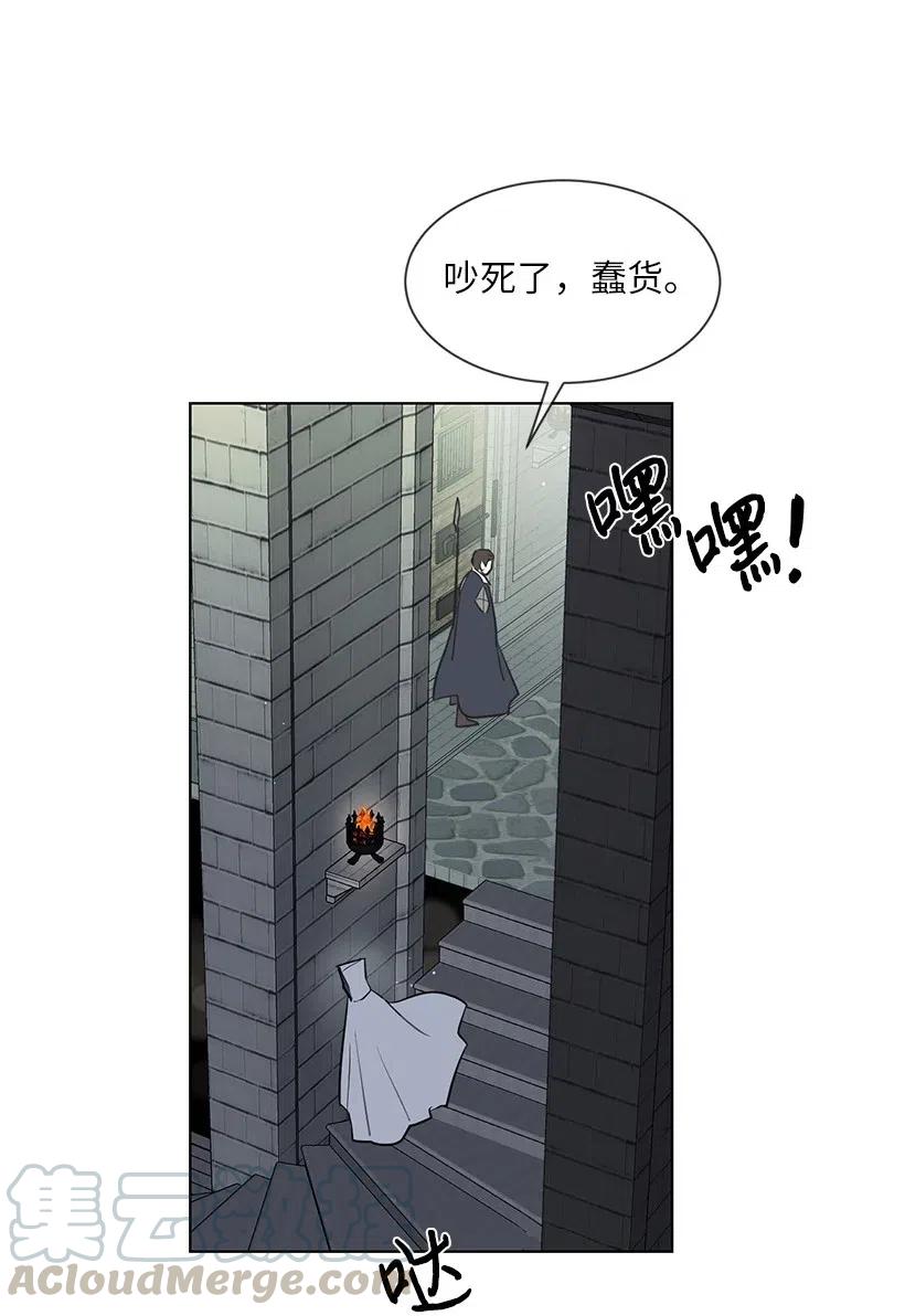 41 伤了脚踝还来接我？68