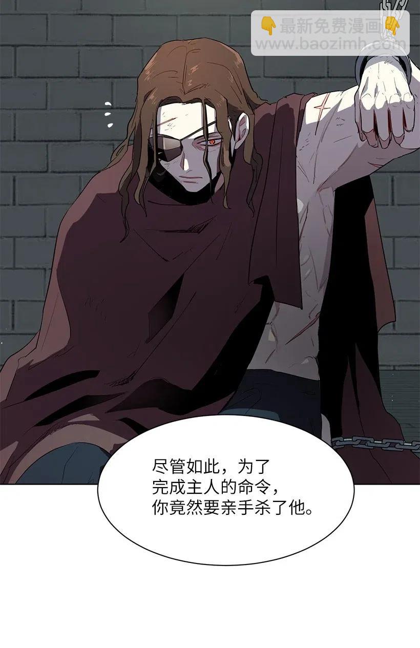 41 伤了脚踝还来接我？70