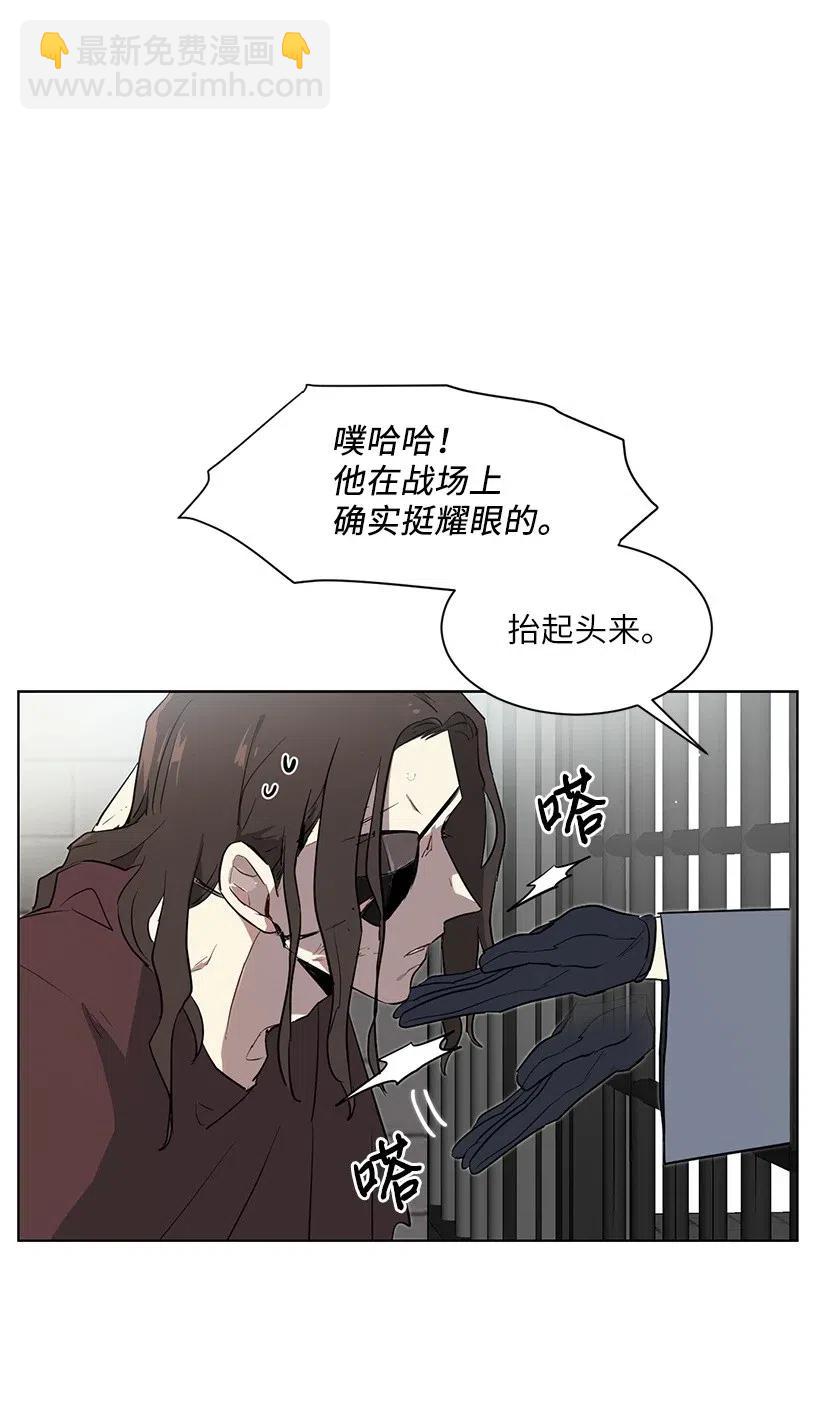 41 伤了脚踝还来接我？75