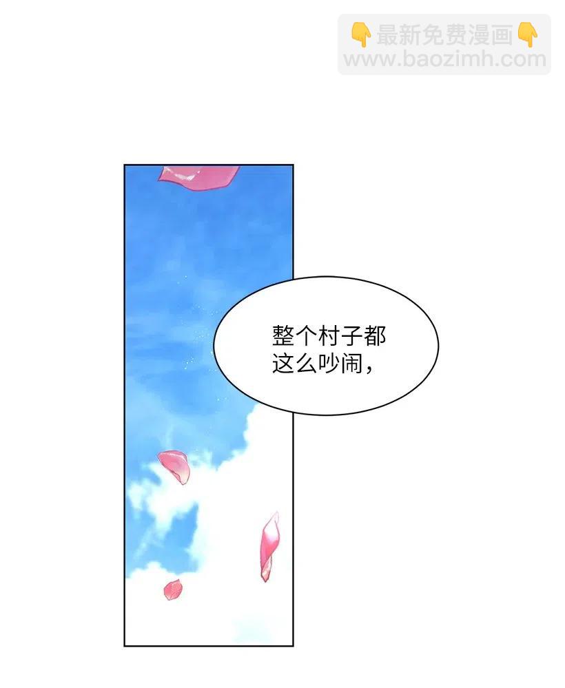 45 喜欢你为我制造的嘈杂114