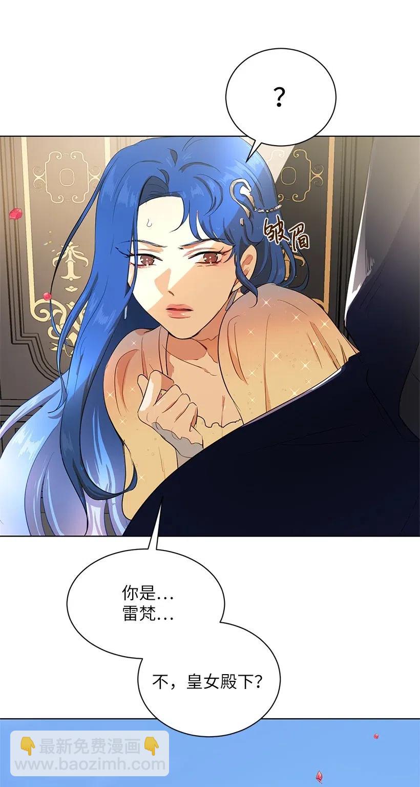 45 喜欢你为我制造的嘈杂119
