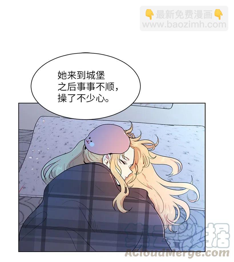 45 喜欢你为我制造的嘈杂15