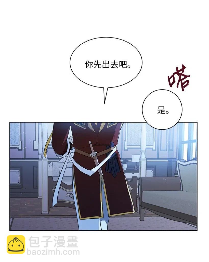 45 喜欢你为我制造的嘈杂18