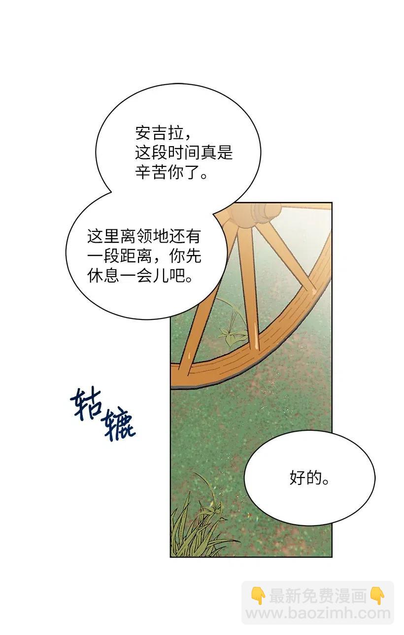 45 喜欢你为我制造的嘈杂33