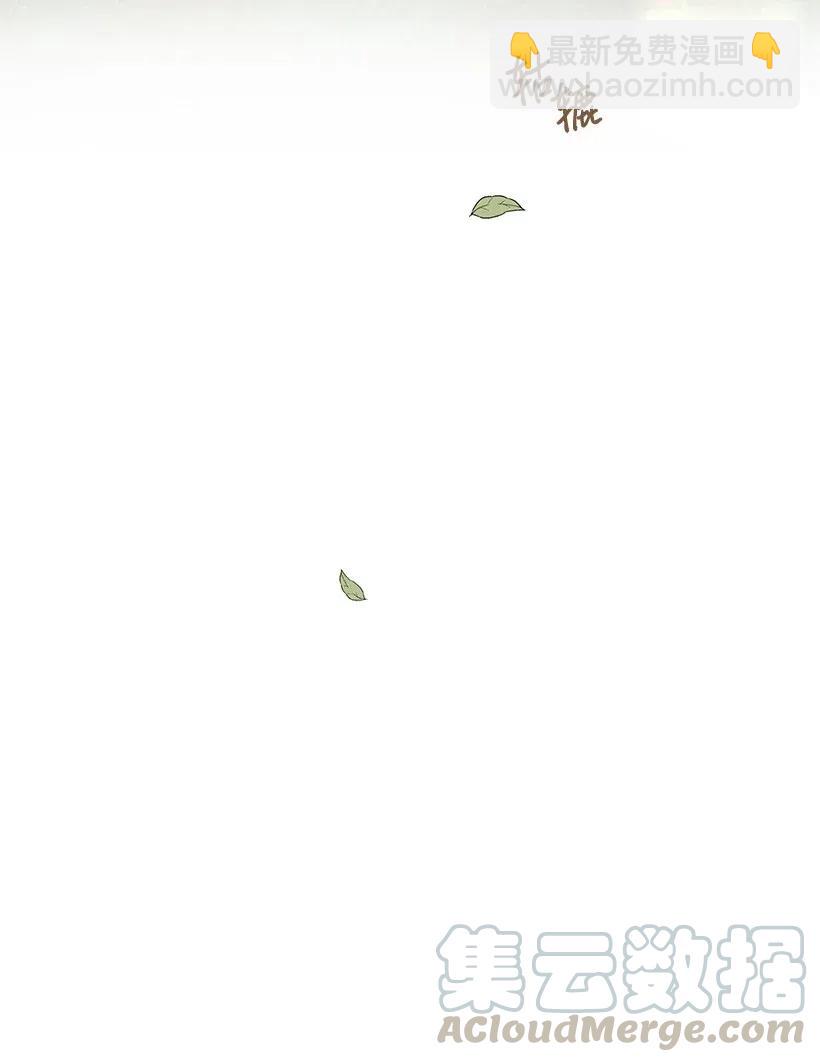 45 喜欢你为我制造的嘈杂40