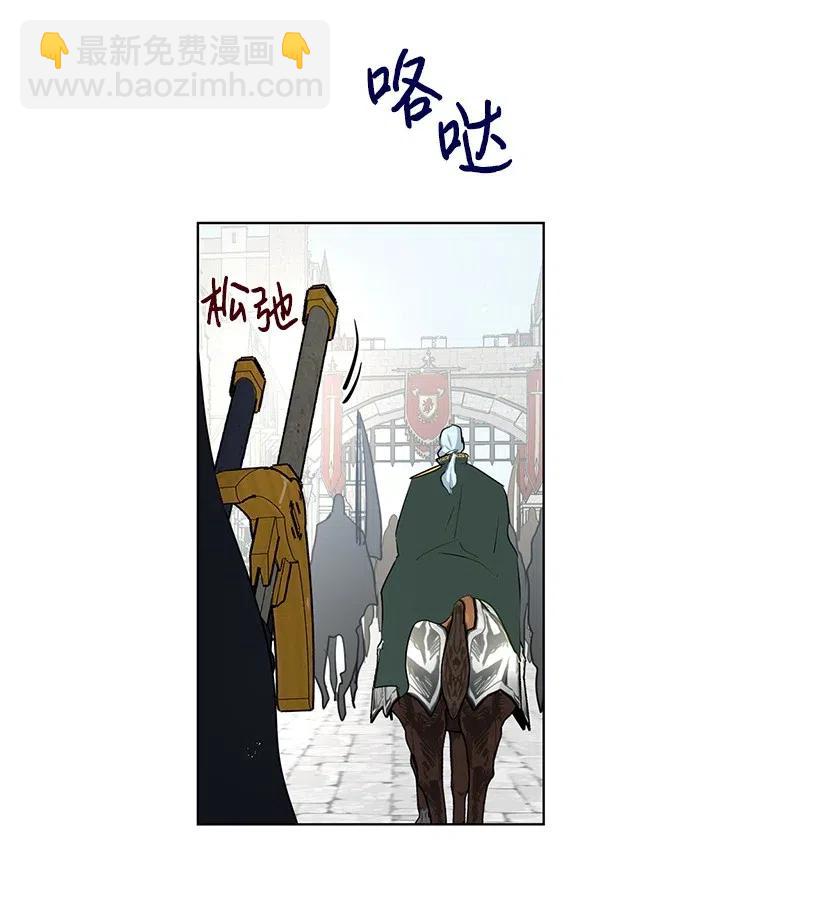 45 喜欢你为我制造的嘈杂57