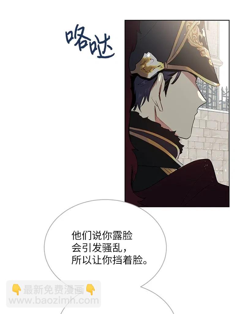 45 喜欢你为我制造的嘈杂63