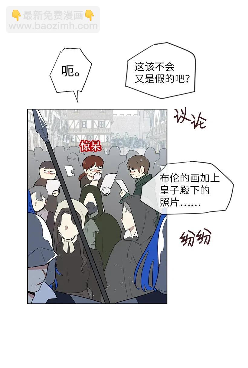 45 喜欢你为我制造的嘈杂71