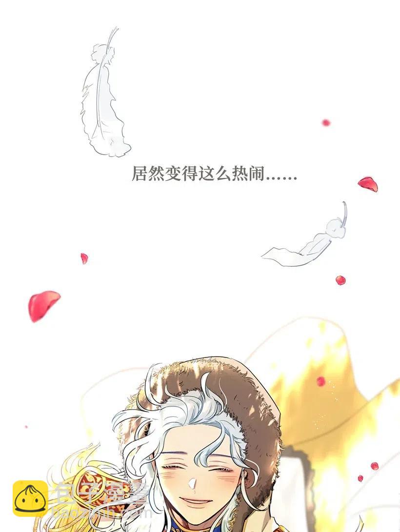 45 喜欢你为我制造的嘈杂86