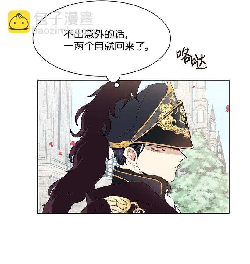 45 喜欢你为我制造的嘈杂93