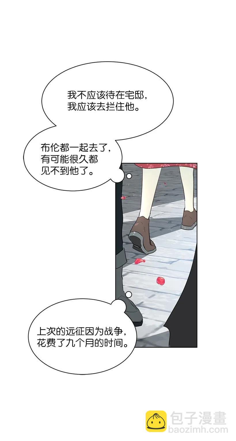 45 喜欢你为我制造的嘈杂98