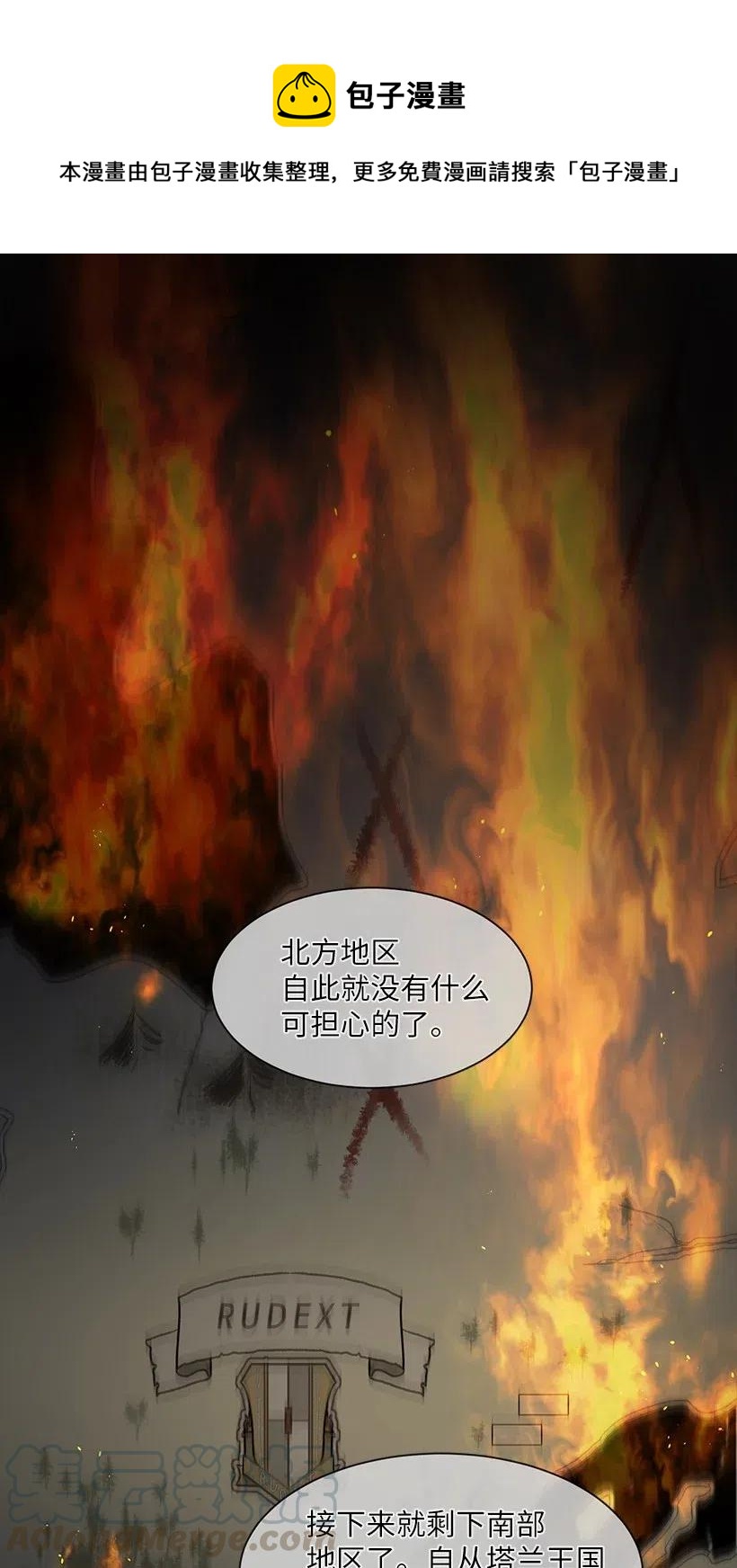 46 因为想念0