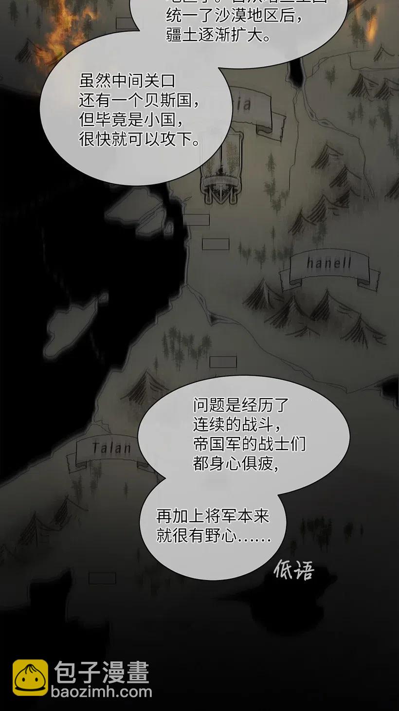 46 因为想念1