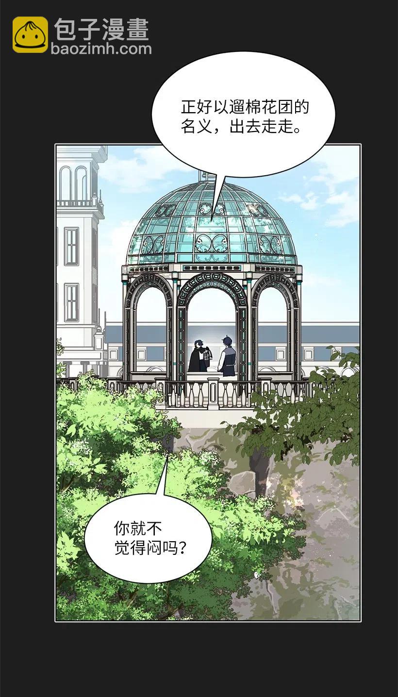 46 因为想念13