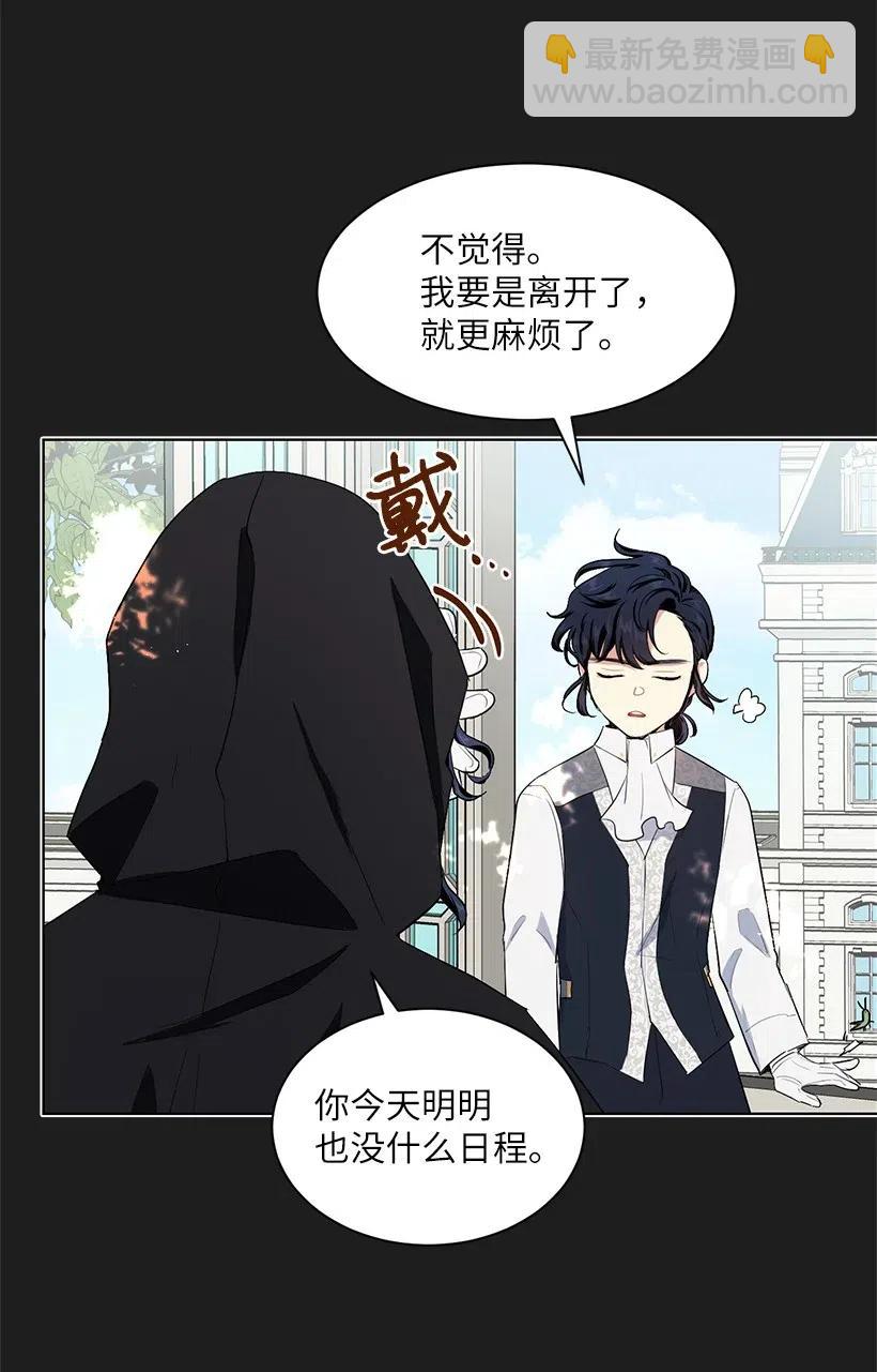 46 因为想念14