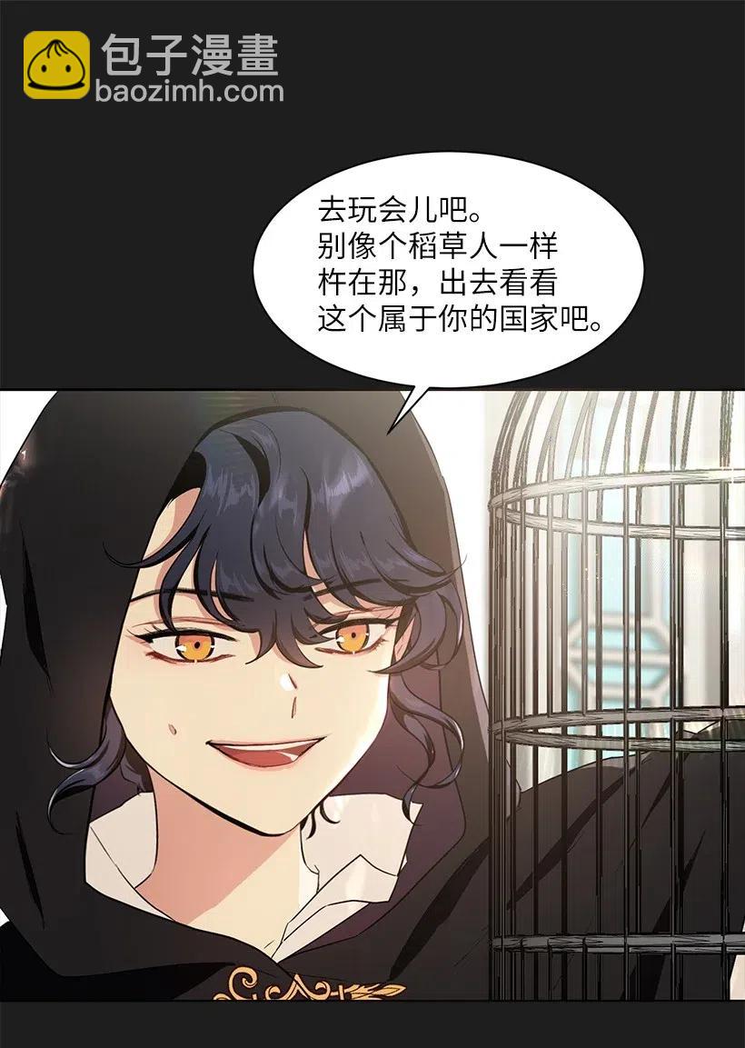 46 因为想念16