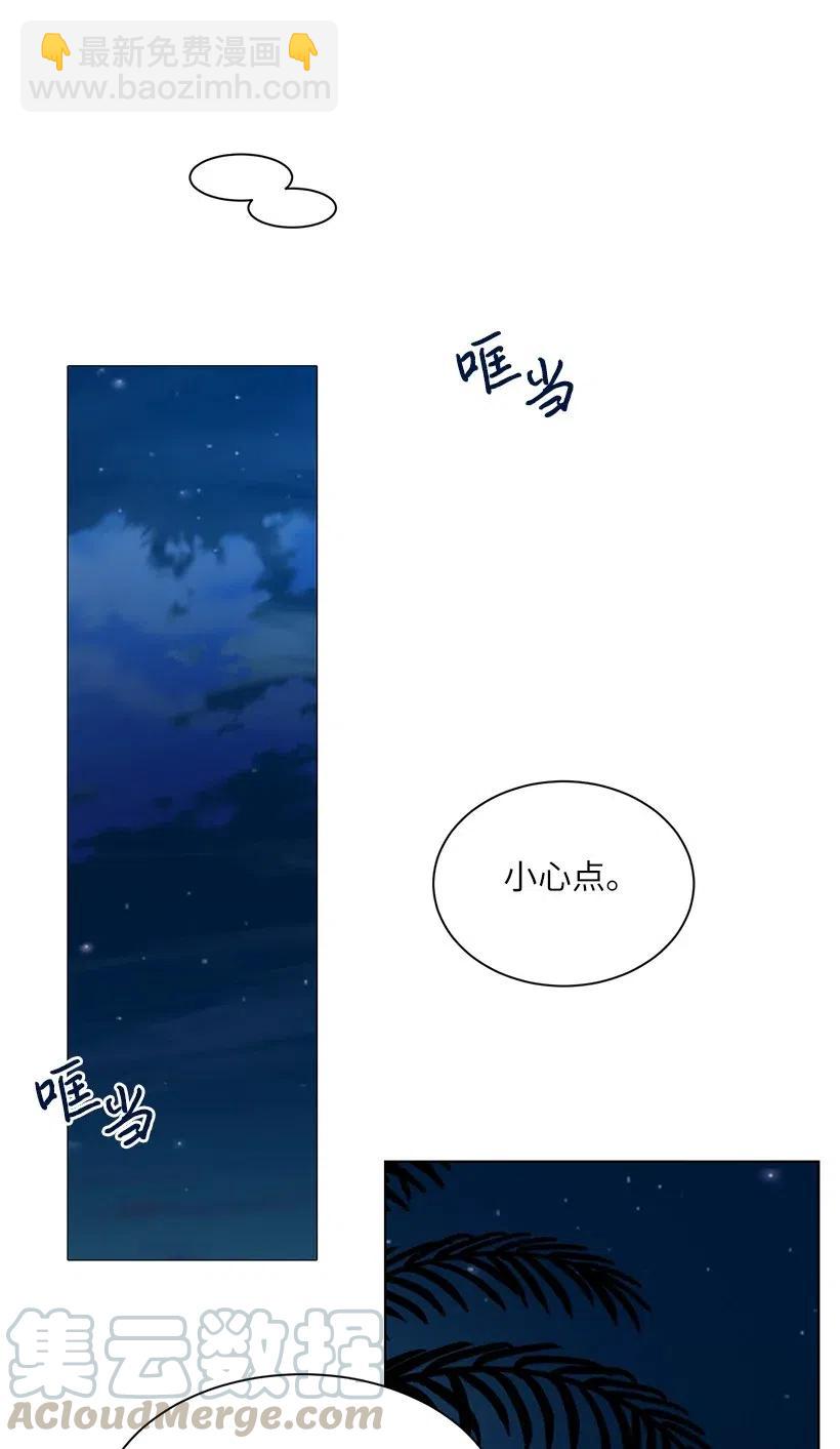 46 因为想念21