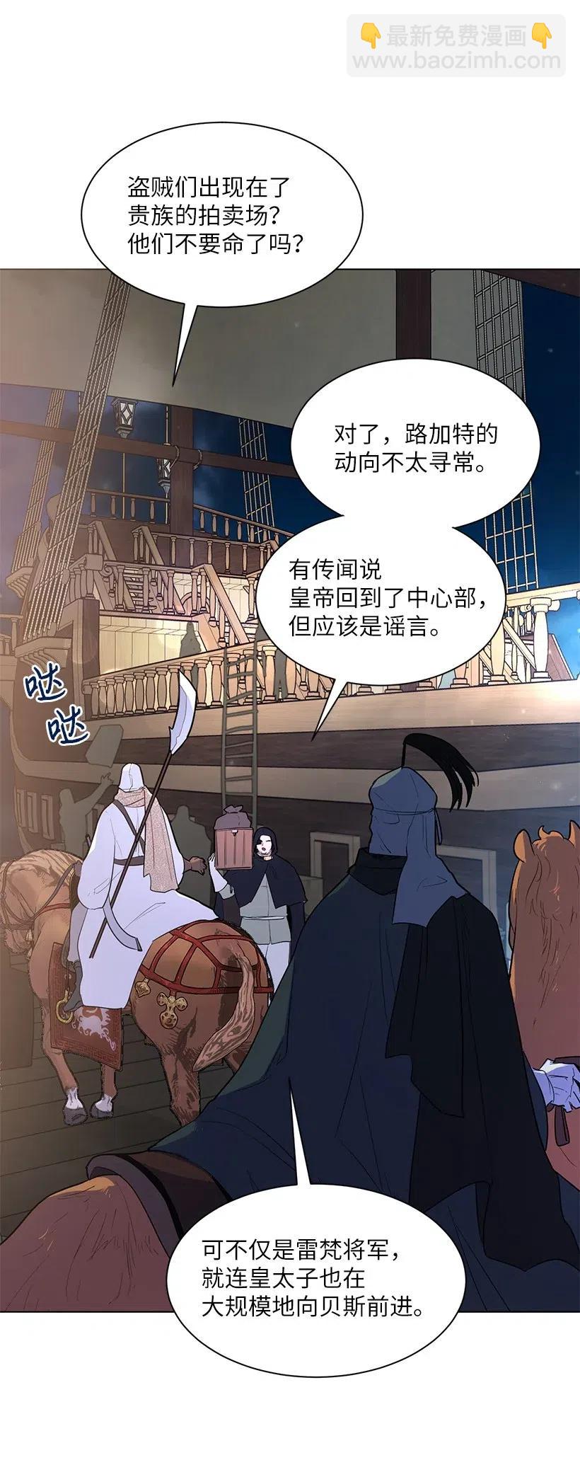 46 因为想念23