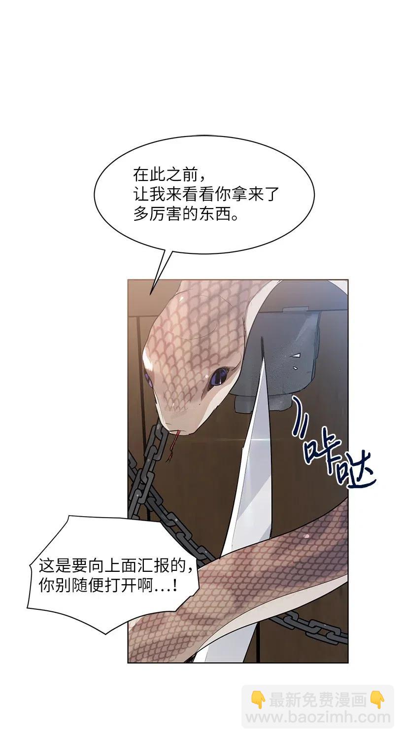 46 因为想念25
