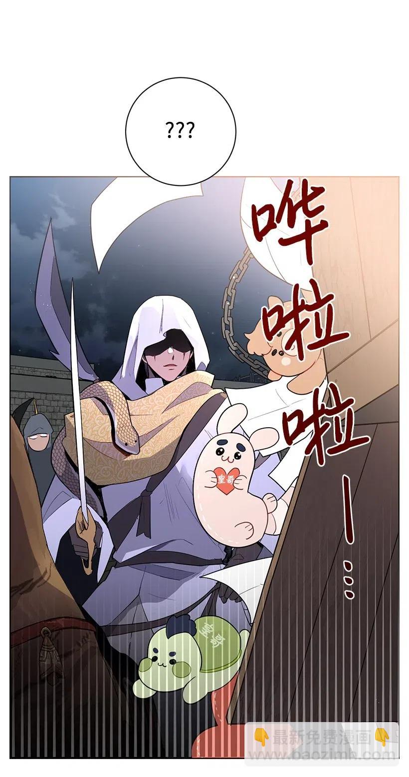46 因为想念26