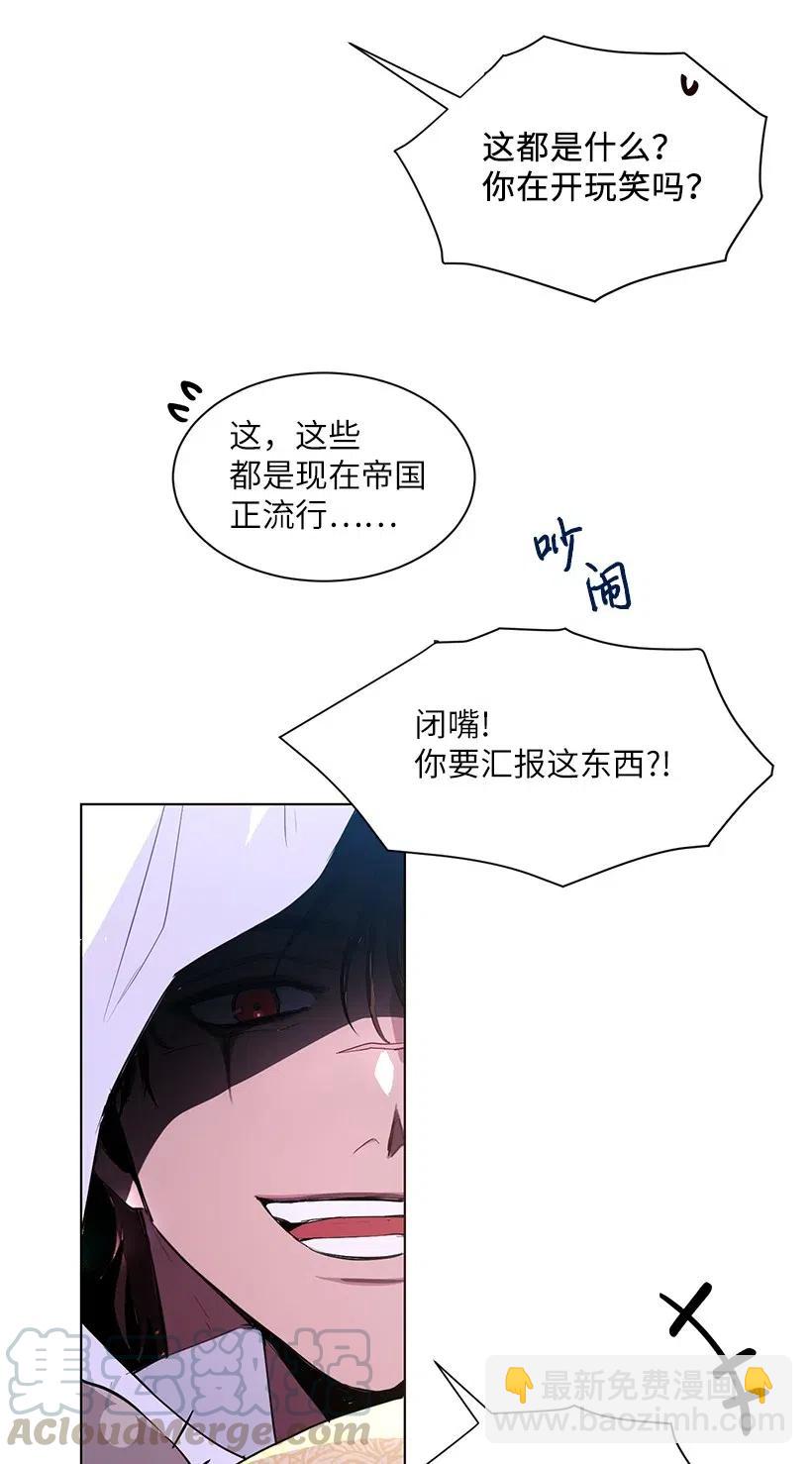 46 因为想念27
