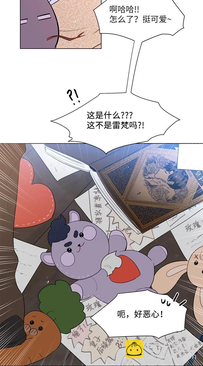 46 因为想念28