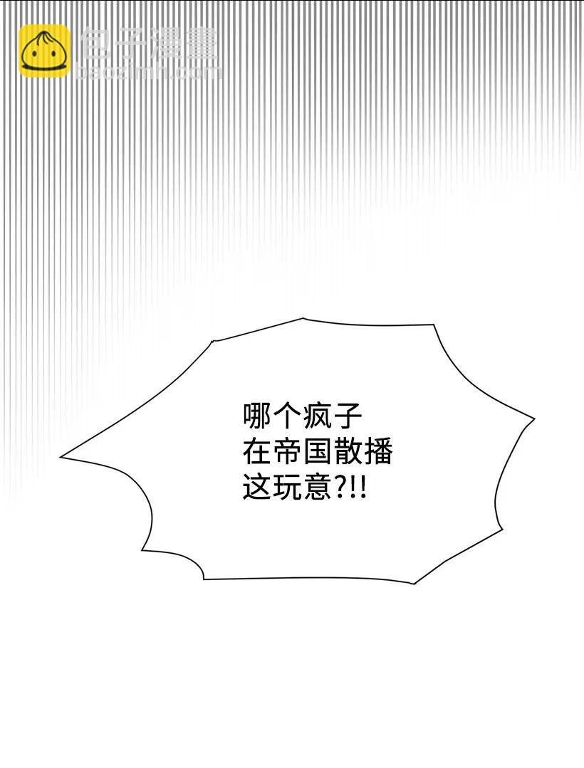 46 因为想念29