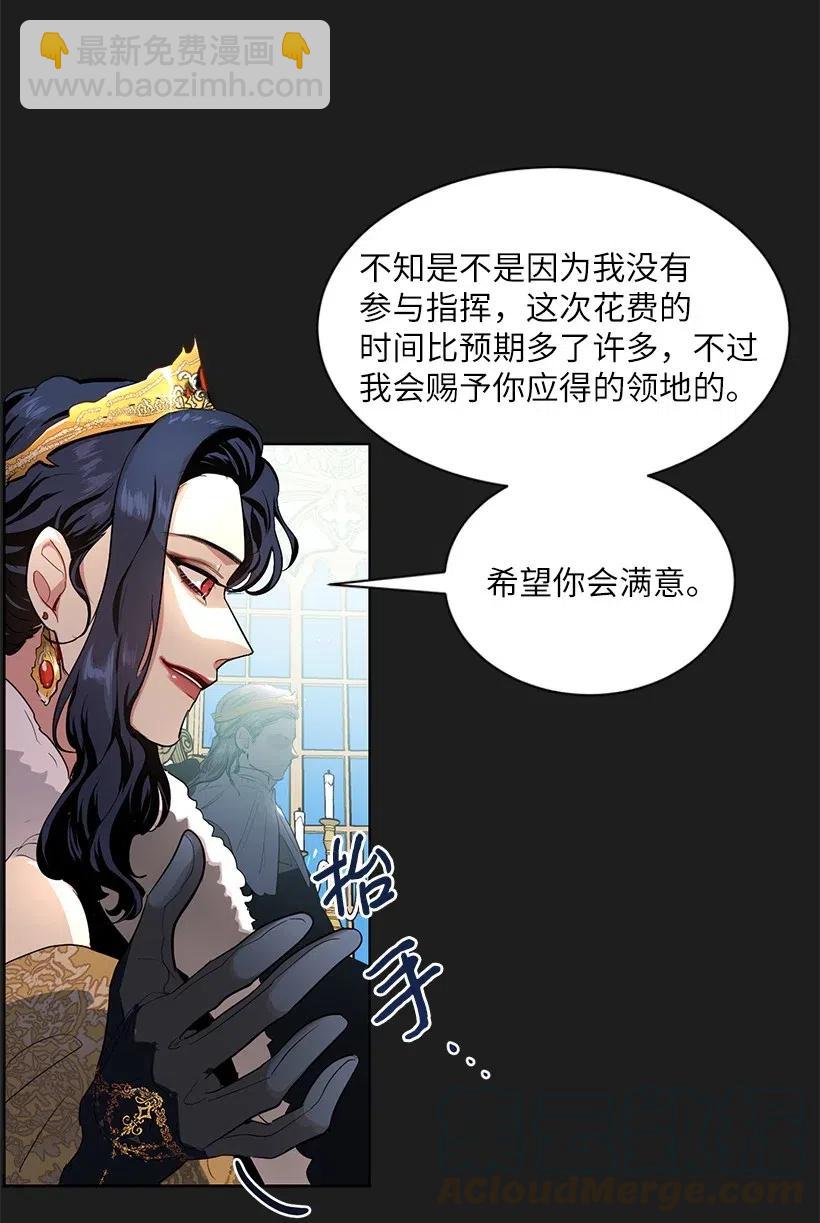 46 因为想念3