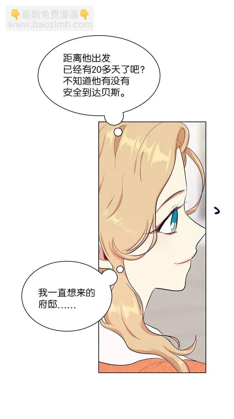 46 因为想念43