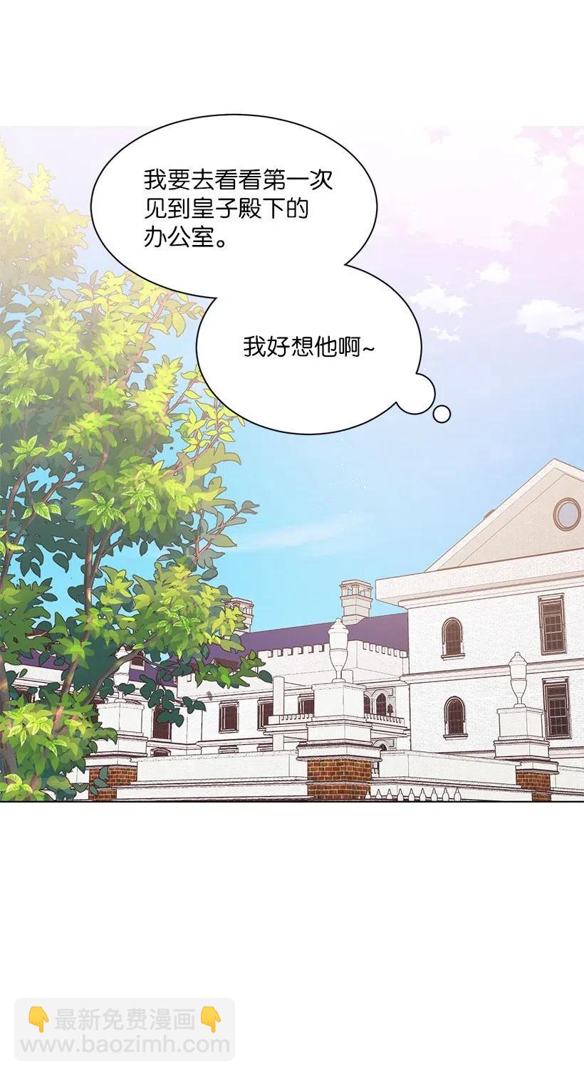 46 因为想念44