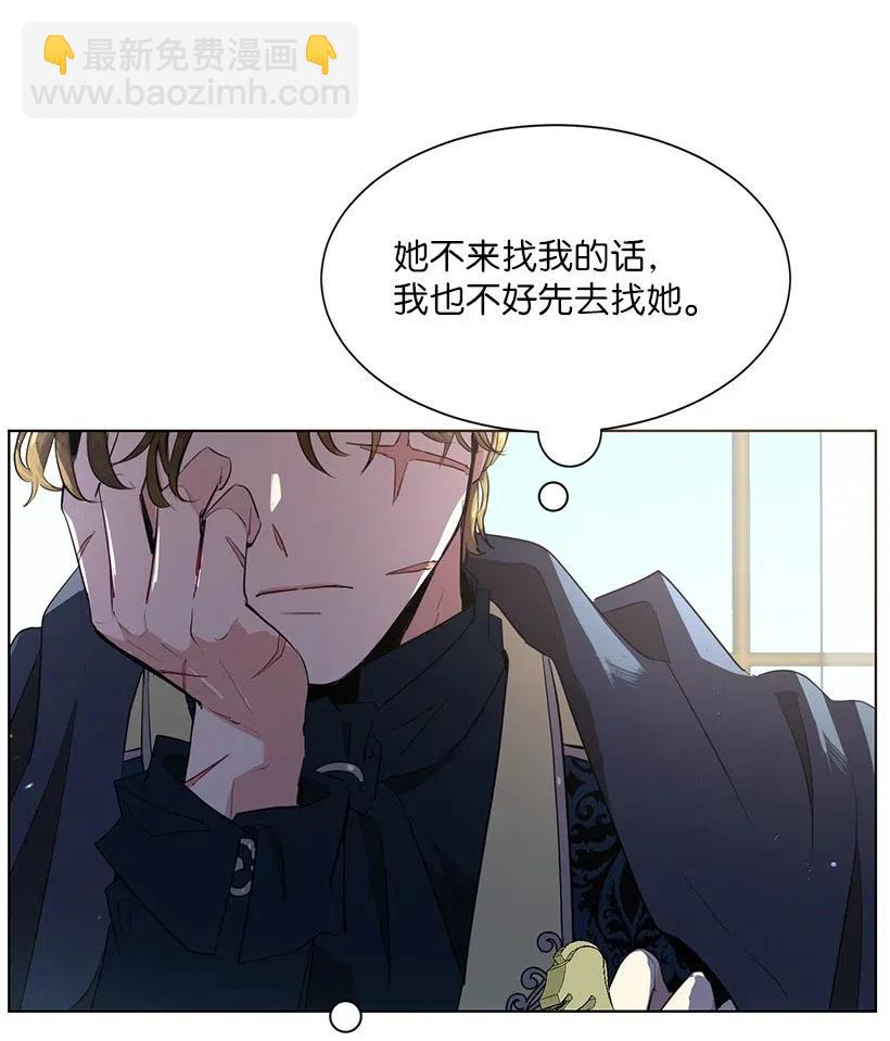46 因为想念47