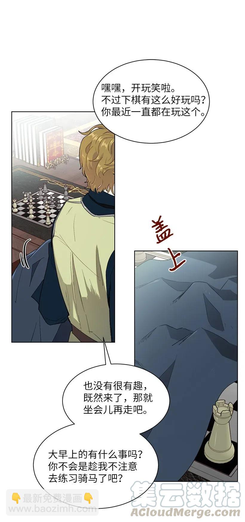 46 因为想念55